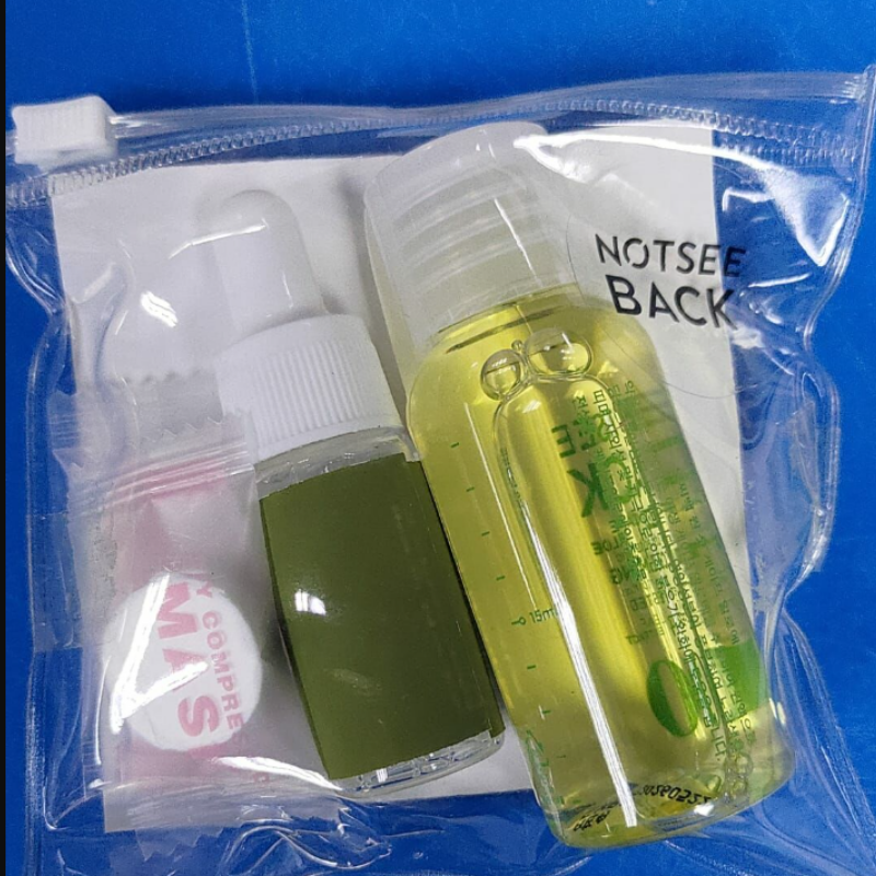 HOT-CCG0926-330 notseeback旅行套1set：爽膚水+精華+卸裝膏+面膜紙 (C130)