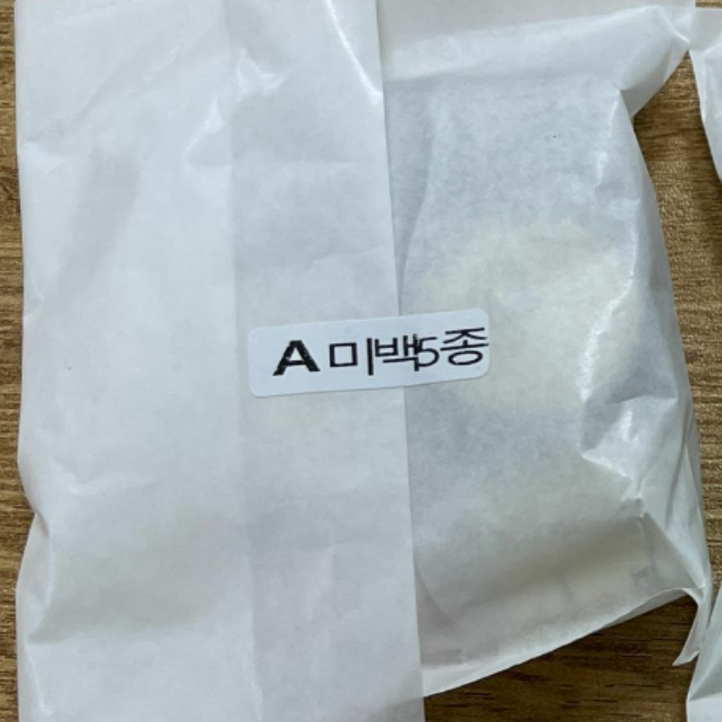 HOT-CCG0926-336 護膚品套裝A (C136)