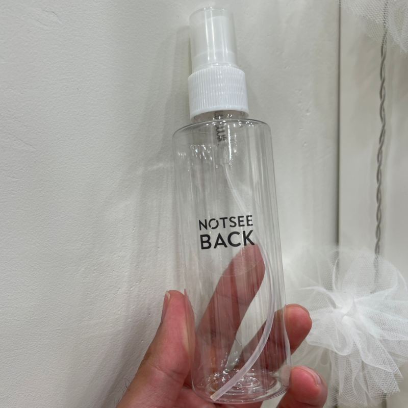HOT-CCG0926-329 NotSeeBack噴噴樽 (C129)