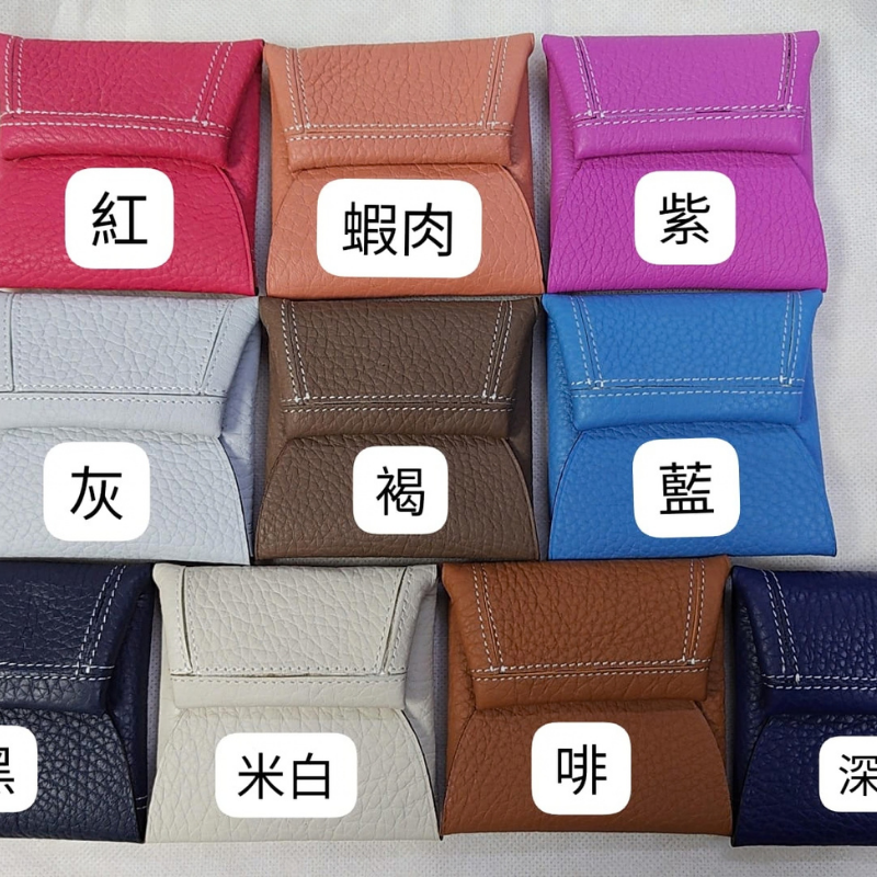 HOT-CCG0926-353 coinsbag(隨機顏色) (C153)