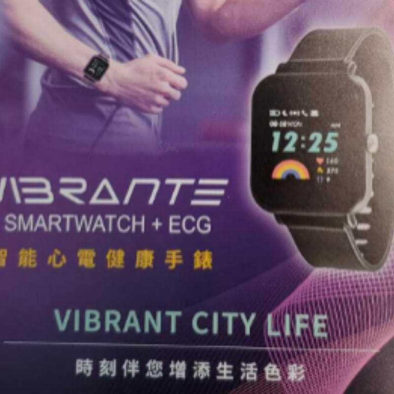 HOT-CCG0926-365 VIBRANTE智能手錶一隻(黑色) (C165)