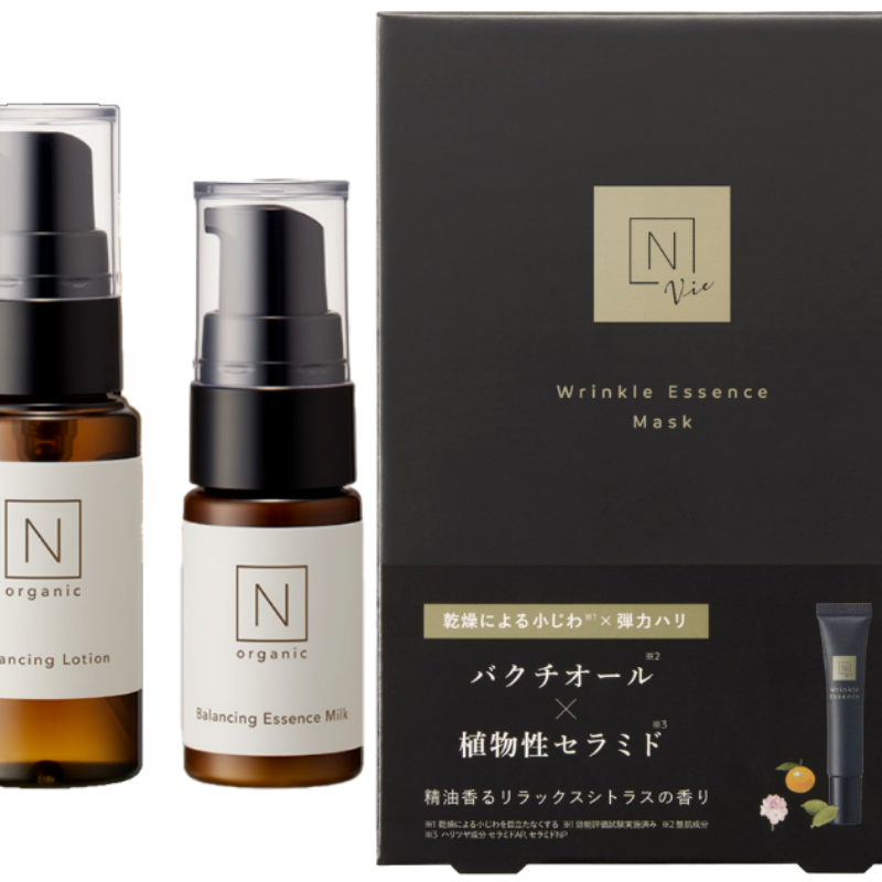 HOT-CCG0926-367 化妝水20ml+精華乳液10ml+皺紋修護精華面膜(4片) (C167)