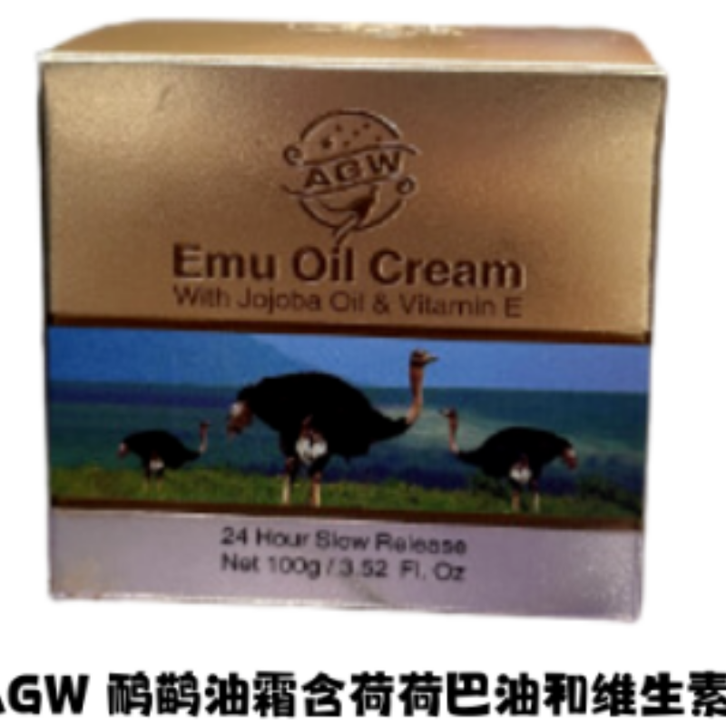 HOT-CCG0926-452 贈品 (C252)