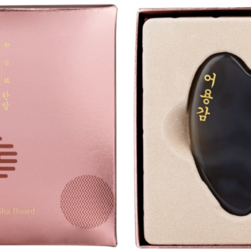 HOT-CCG0926-473 天然瑪瑙刮痧板禮盒 (C273)