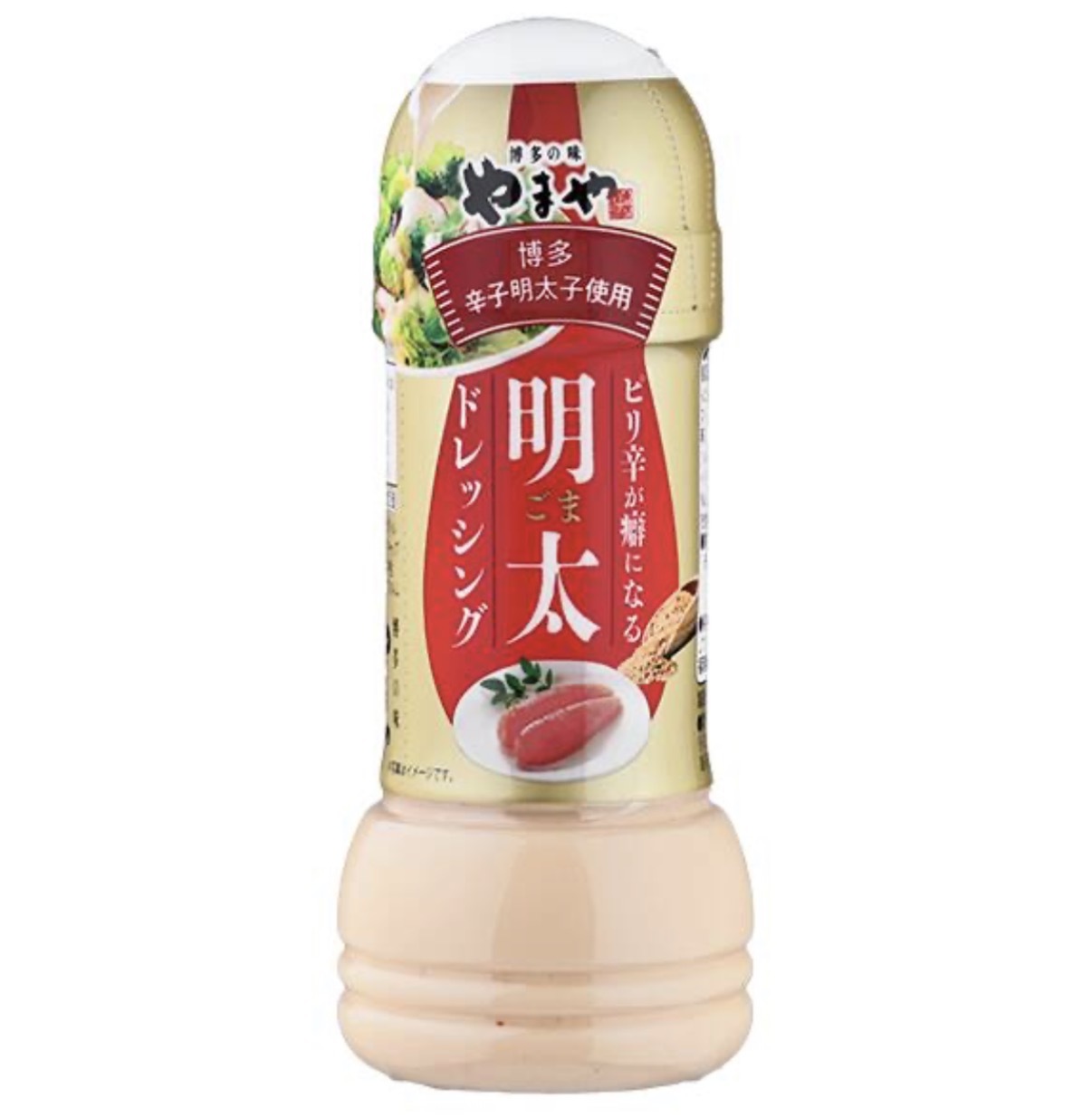 JP Yamaya 明太子芝麻醬 200ml 1231 TK260926