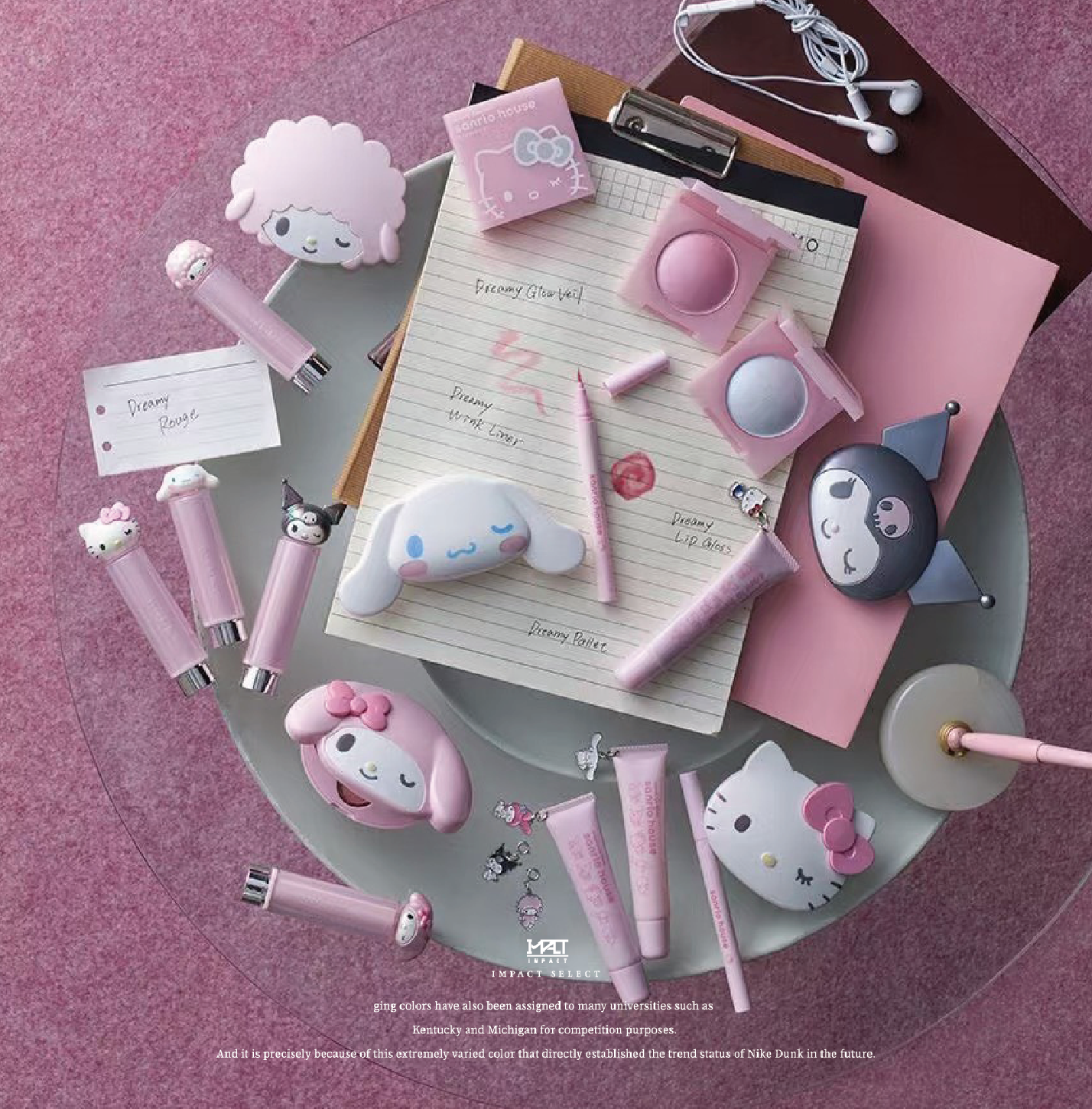 Sanrio House 三麗鷗彩妝系列 日本代購