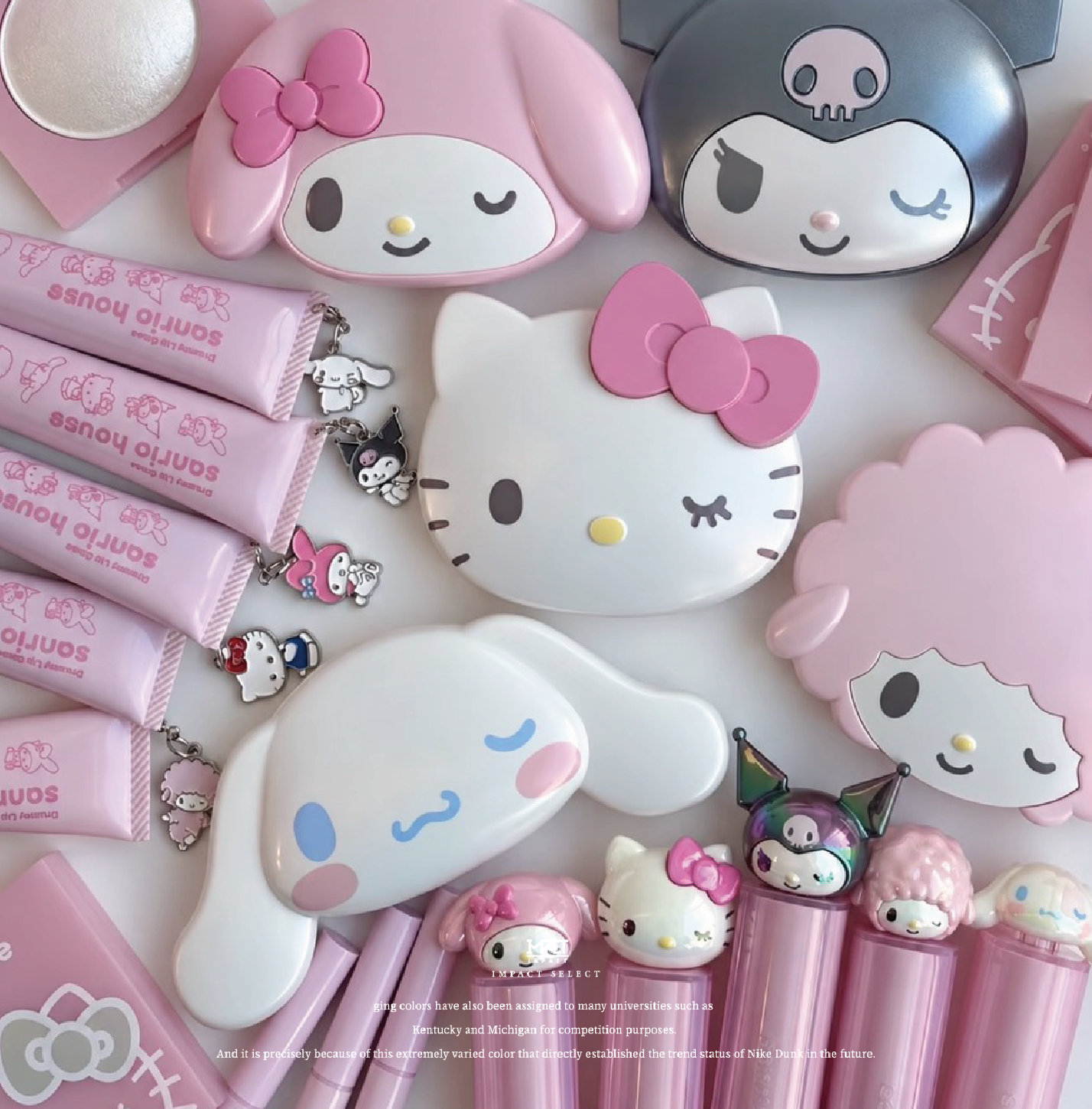 Sanrio House 三麗鷗彩妝系列 日本代購