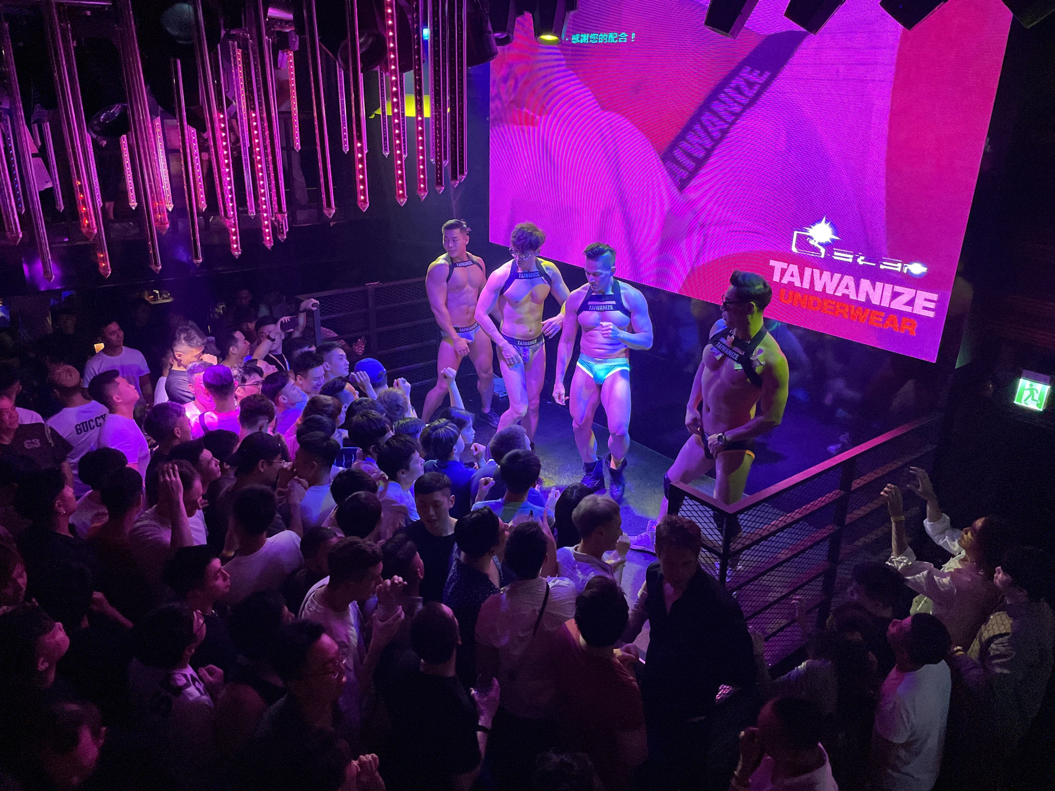 G-STAR Taipei dance floor and gay nightlife