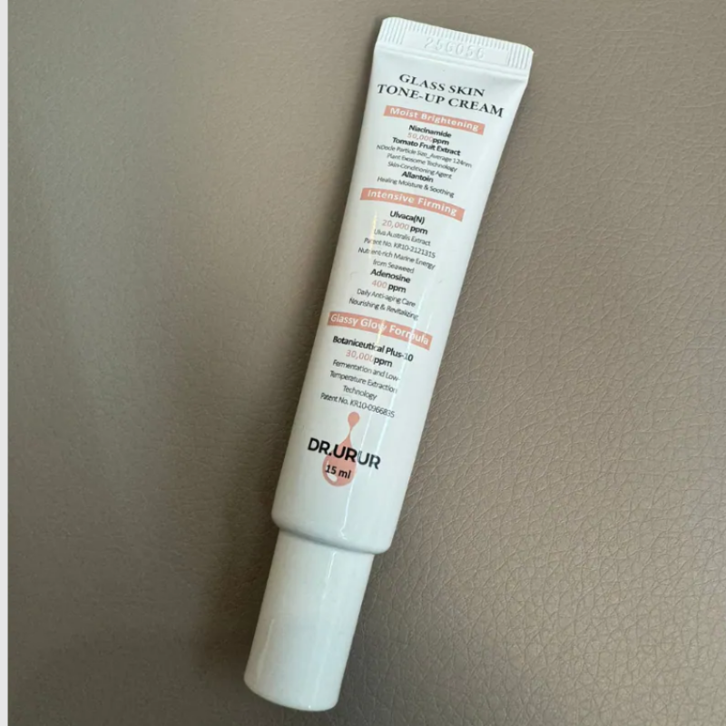 HOT-CCG0926-584 玻璃肌素顏霜15ml (C384)