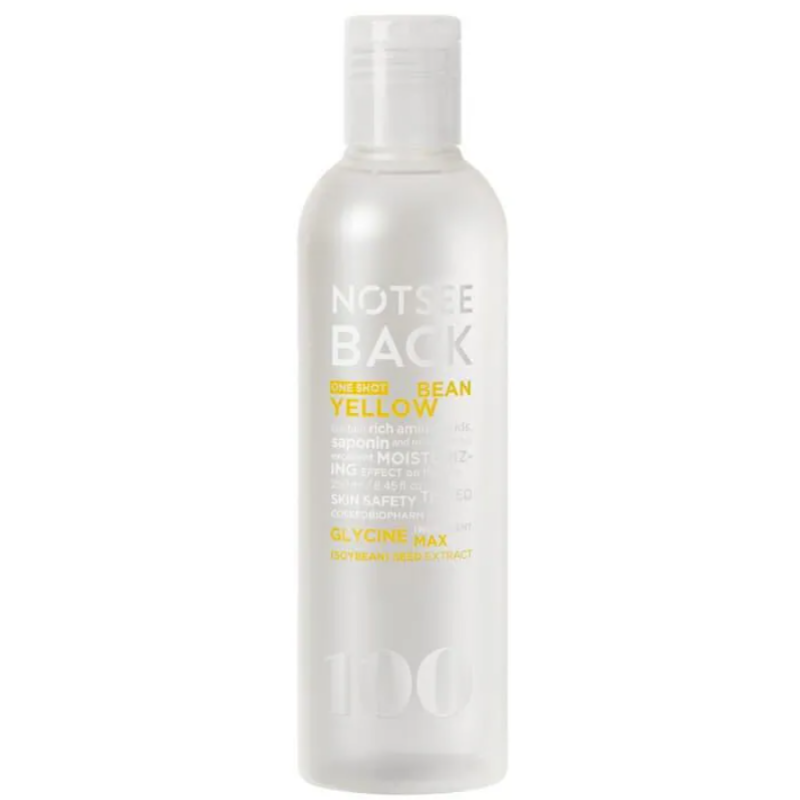 HOT-CCG0926-599 NOTSEEBACKONESHOT鷹嘴豆原液精華水250ml*1 (C399)