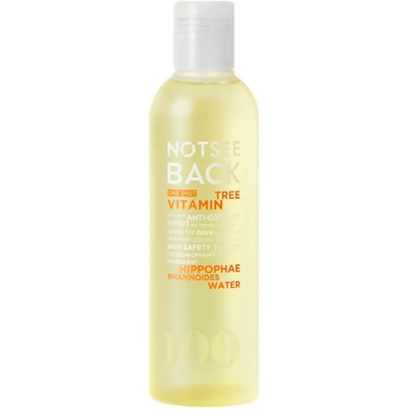 HOT-CCG0926-600 NOTSEEBACKONESHOT沙棘樹原液精華水250ml*1 (C400)