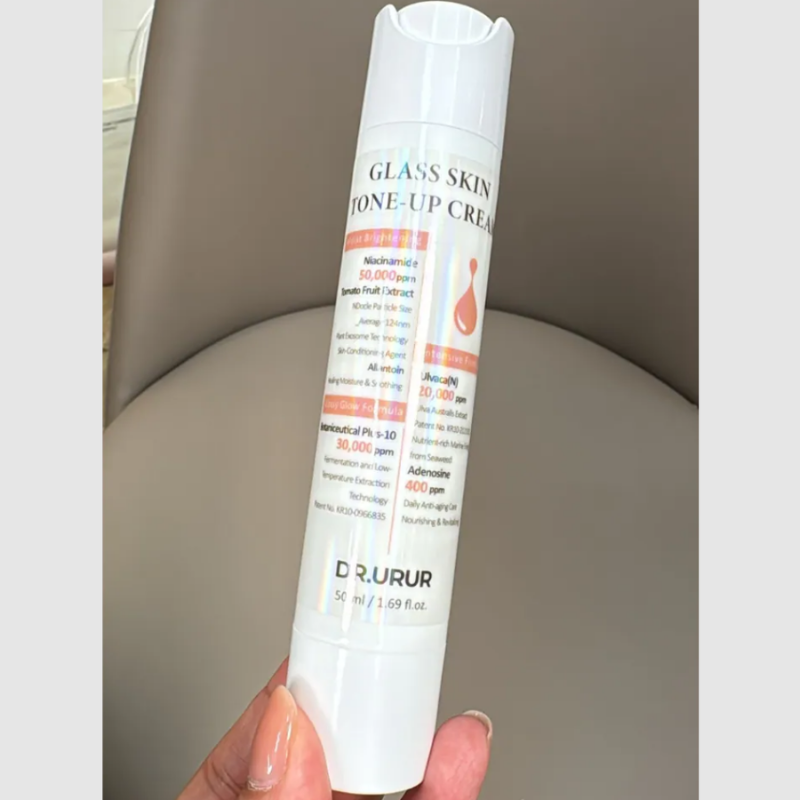 HOT-CCG0926-627 toneupcream一支 (C427)