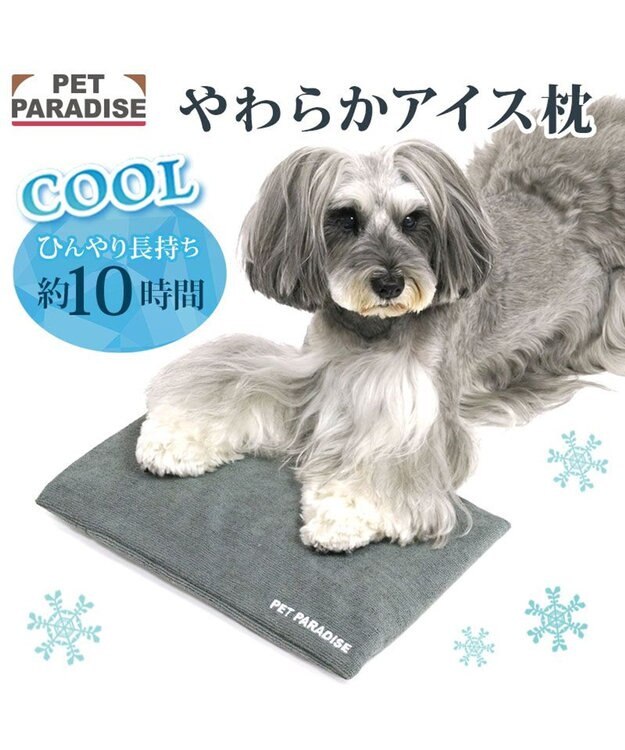 【Pet Paradise】Soft Ice Pillow