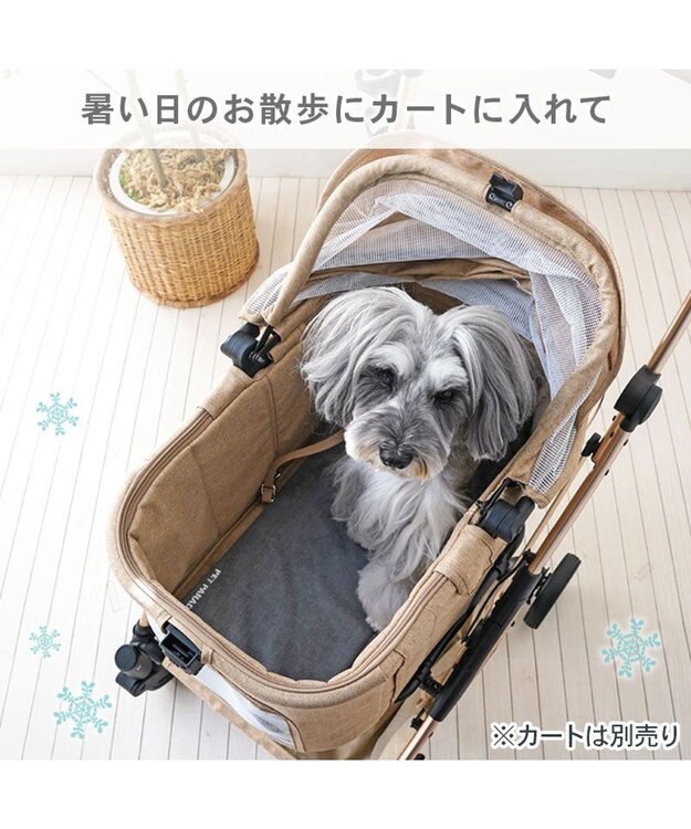 【Pet Paradise】Soft Ice Pillow