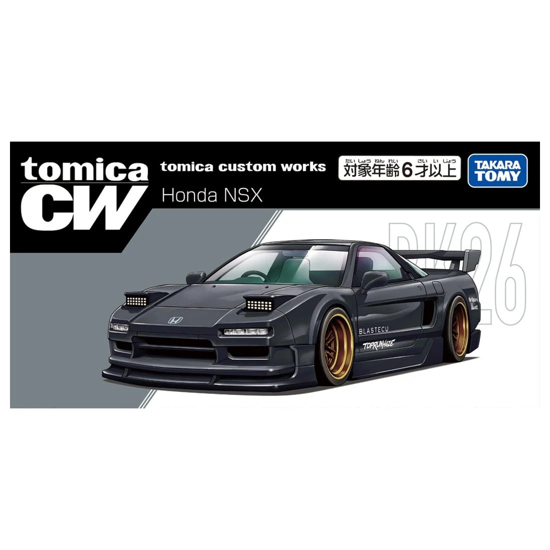 Takara Tomy Tomica Custom Works CW BK26 Honda NSX