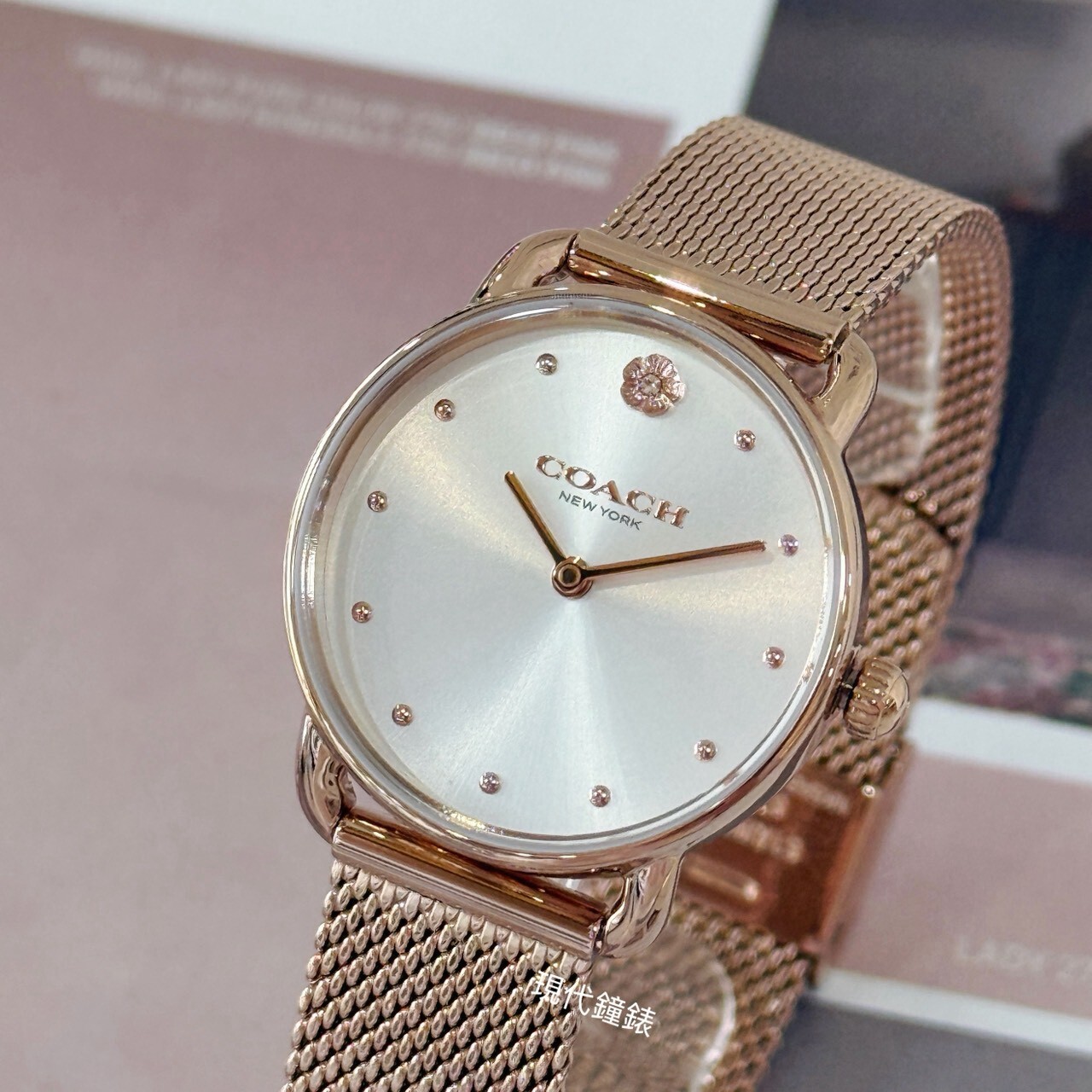 【COACH】Elliot 經典山茶花米蘭帶女錶CO145042222 27mm 現代鐘錶