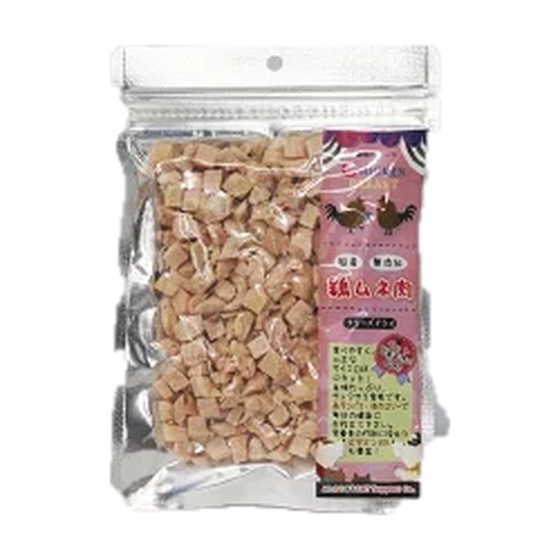 【AD DOG&CAT】Freeze-dried Chicken Breast (Small Cubes)