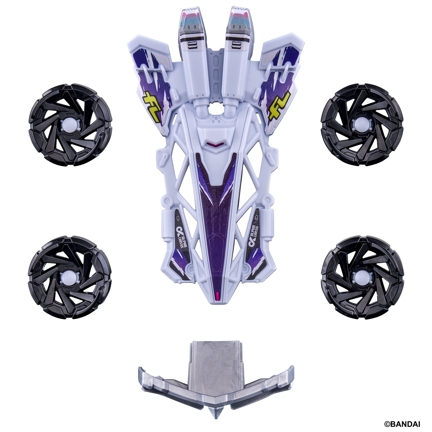 Bandai BARABARIDE 爆裂戰車-09 蜥蝪強化零件