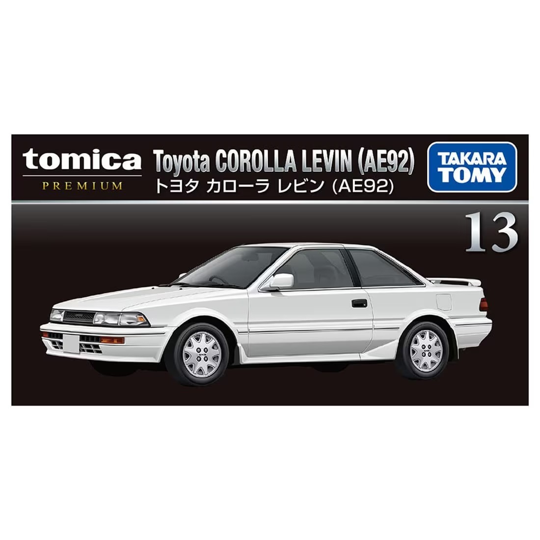 Takara Tomy Tomica Premium No.13 Toyota Corolla Levin