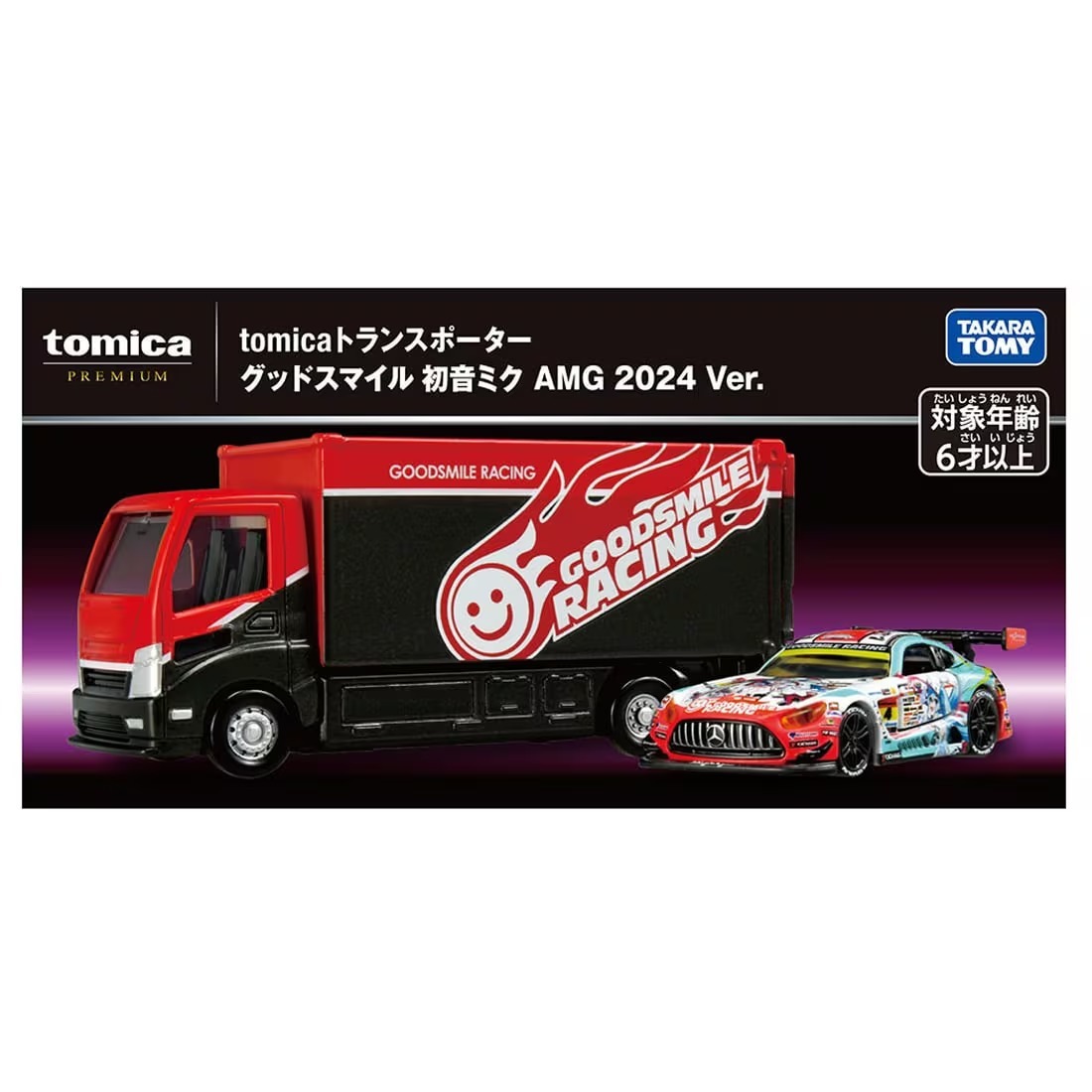 Takara Tomy Tomica Premium Transporter－Racing Good Smile Racing