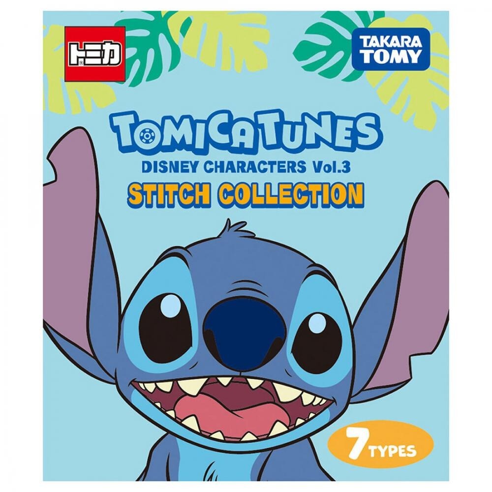 Takara Tomy Tomica Tunes Disney Characters Vol.4 - Stitch 史迪仔（一套6款）