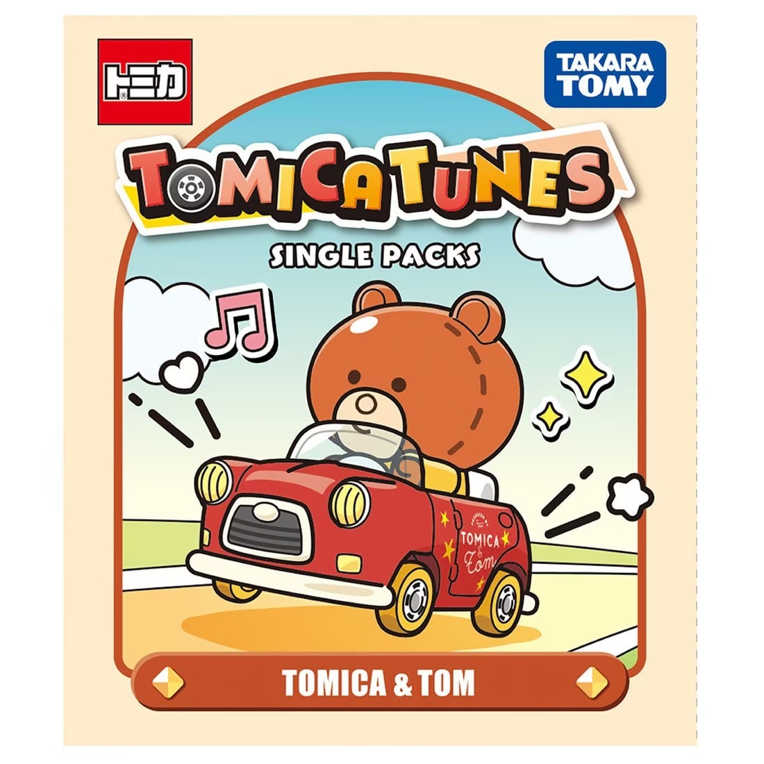Takara Tomy Dream Tomica Tunes－Tomica and Tom