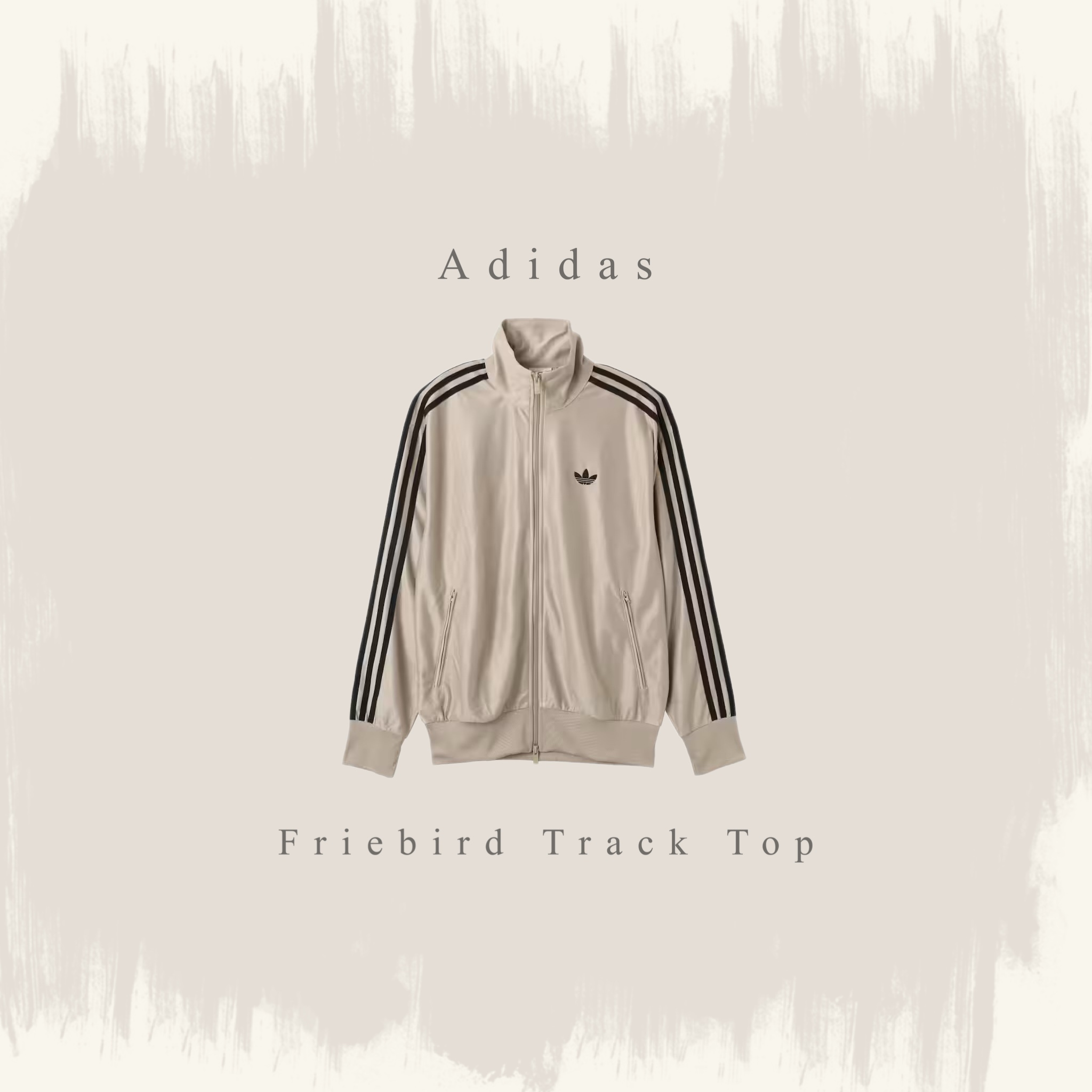 ADIDAS ORIGINALS FIREBIRD METALLIC TRACK TOP 奶茶 黑線 外套 寬鬆 KR4593