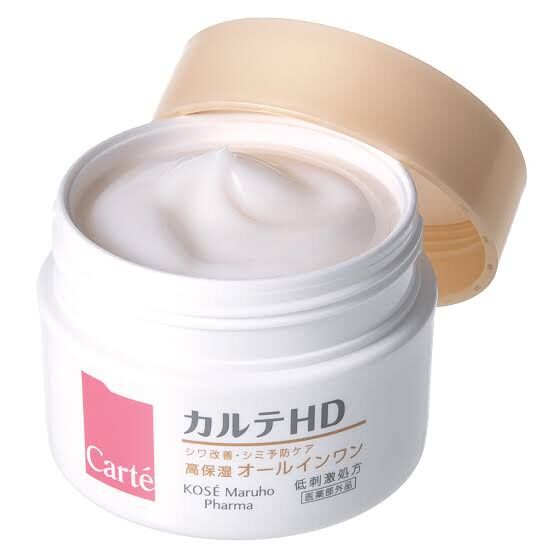 CARTE HD Wrinkle & White Care All in One Moisture Gel 抗皺美白保濕凝膠