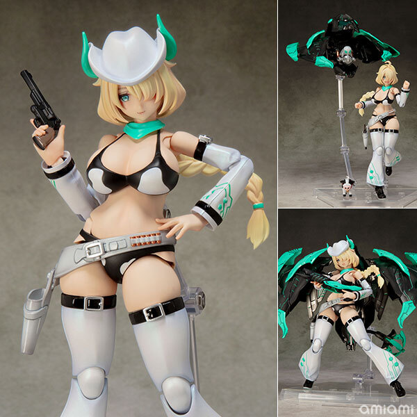 預訂2月 Alphamax DarkAdvent AlienDress 卡特爾  Cattle Plastic Model Pre-order