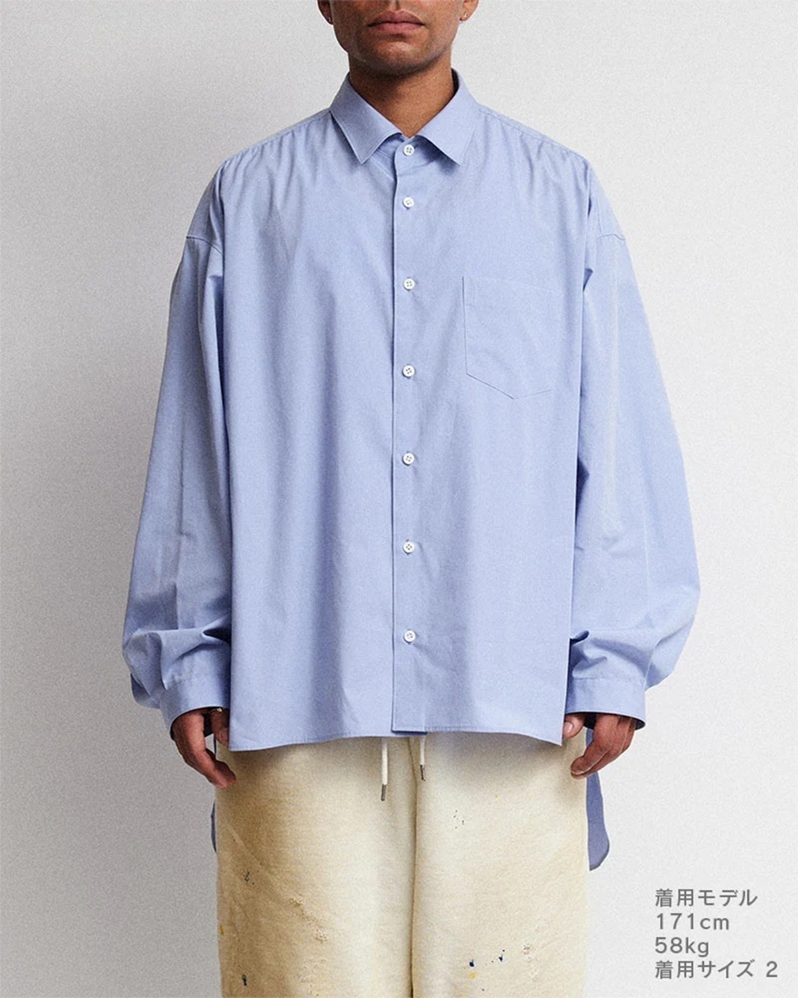 DIGAWEL 2026 A/W LONG SHIRT - BLUE PRE ORDER ITEM (預訂中)