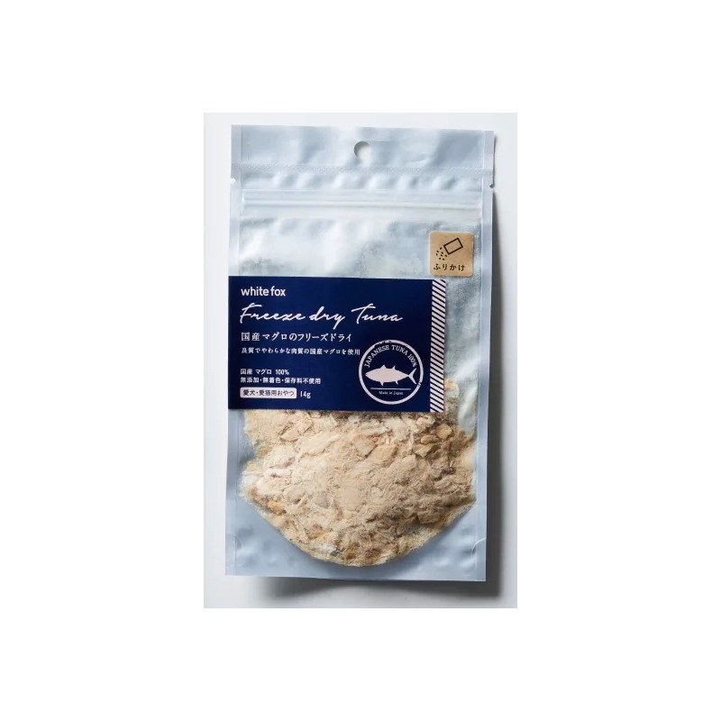 【White Fox】Freeze-dried Japanese Tuna Furikake