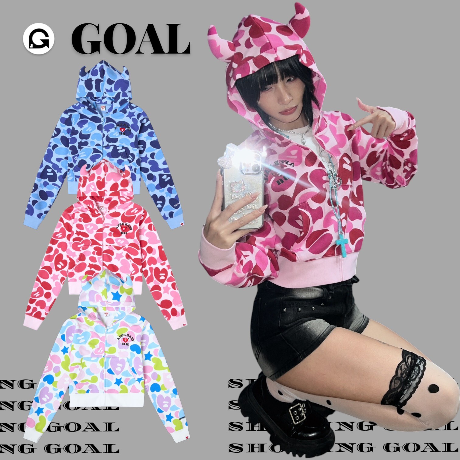 ( GOAL ) APEE x BABYMONSTER 聯名 ABC 迷彩 拉鍊連帽外套 CM23215901