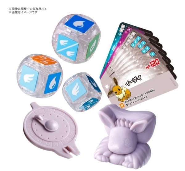 寶可夢 PLAKORO 桌遊 啟程套組 伊布 05