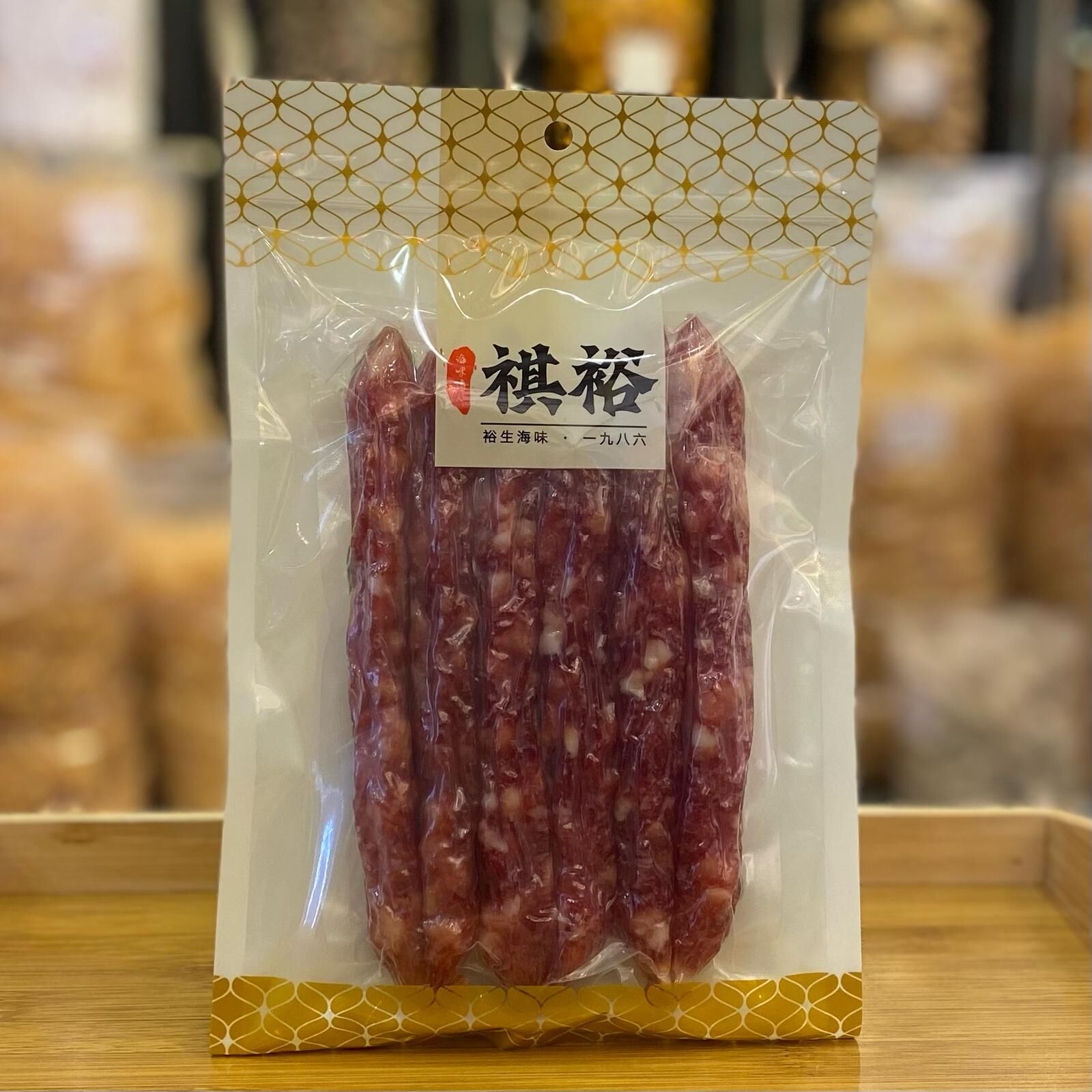 秘製腸皇300克