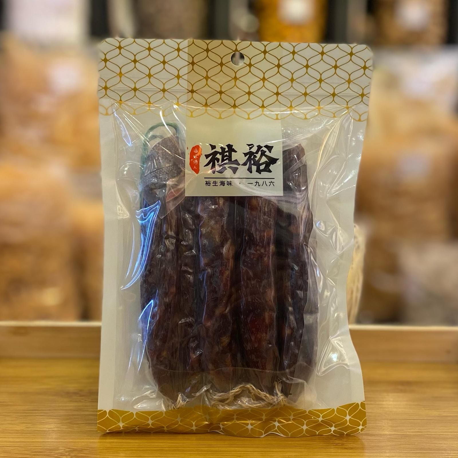 秘製潤腸-300G