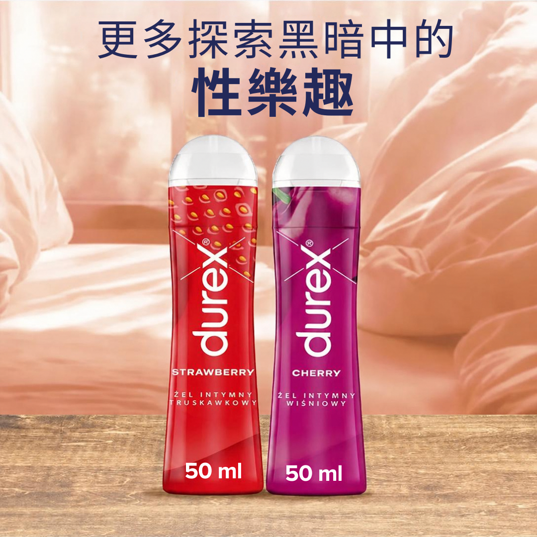 Durex 杜蕾斯 士多啤梨味 可食用水性潤滑液 50ml (歐洲版)