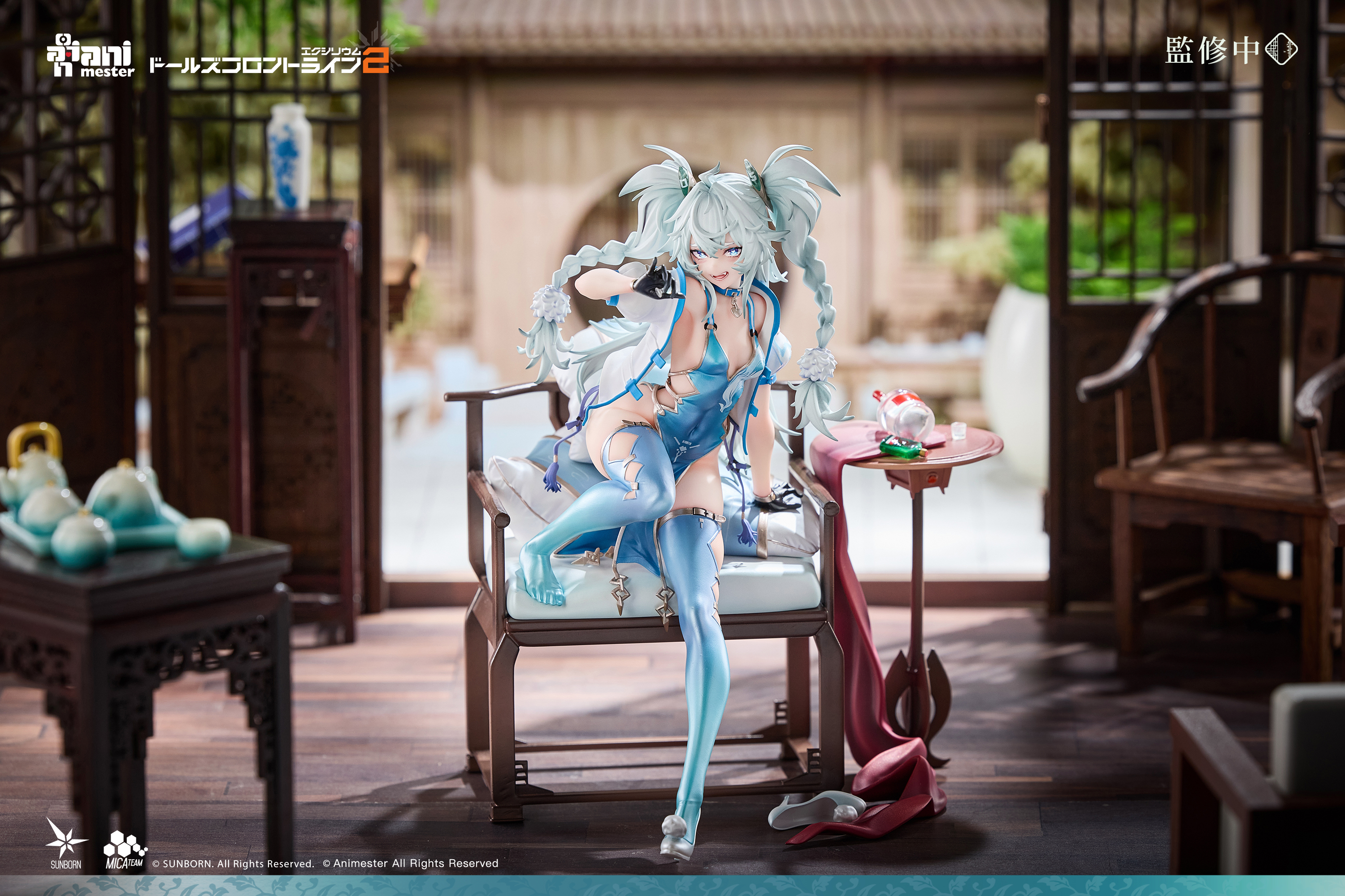 【大漫匠 1/7 少女前線2 追放 芙洛倫 翠雀媚】國內版