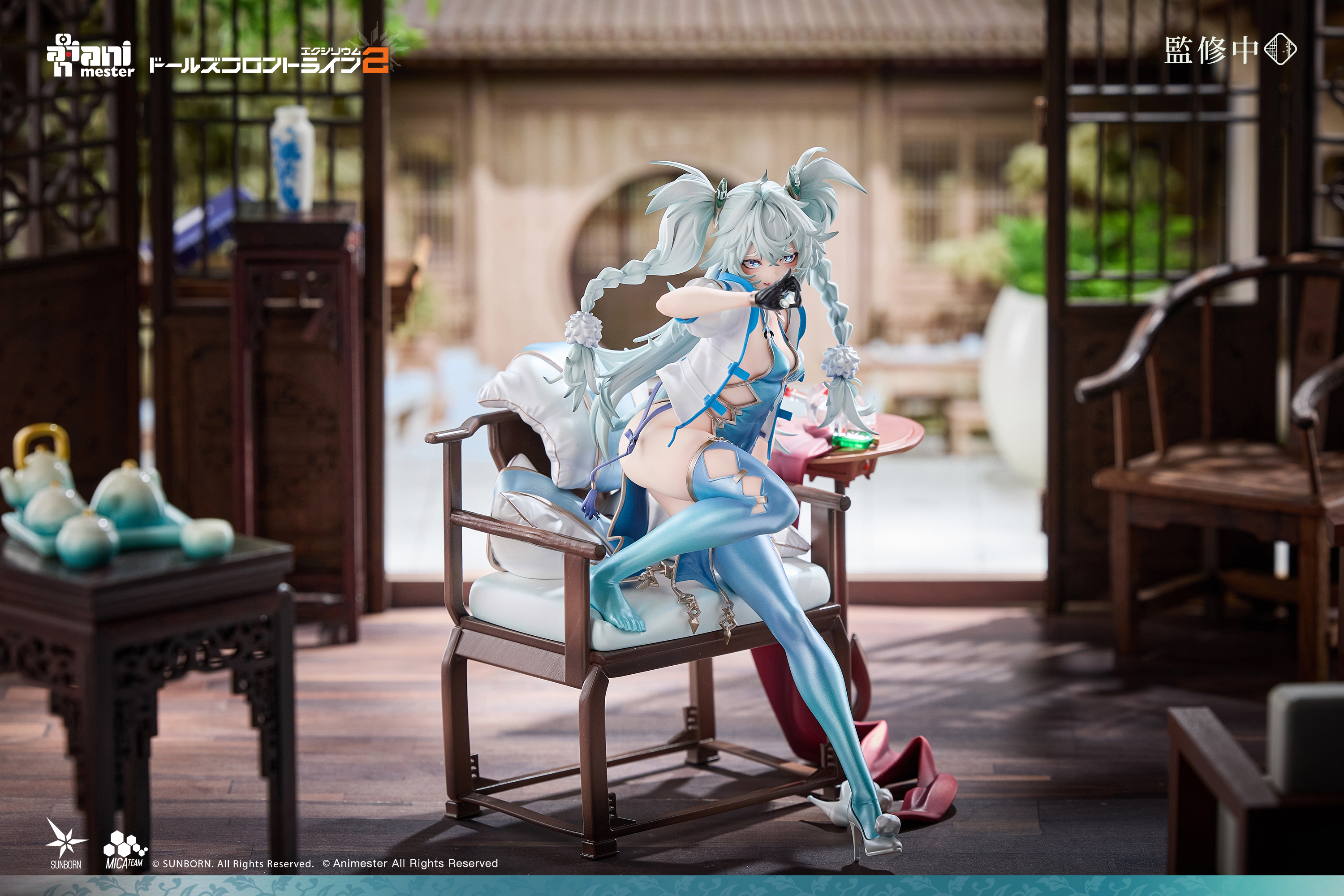 【大漫匠 1/7 少女前線2 追放 芙洛倫 翠雀媚】國內版