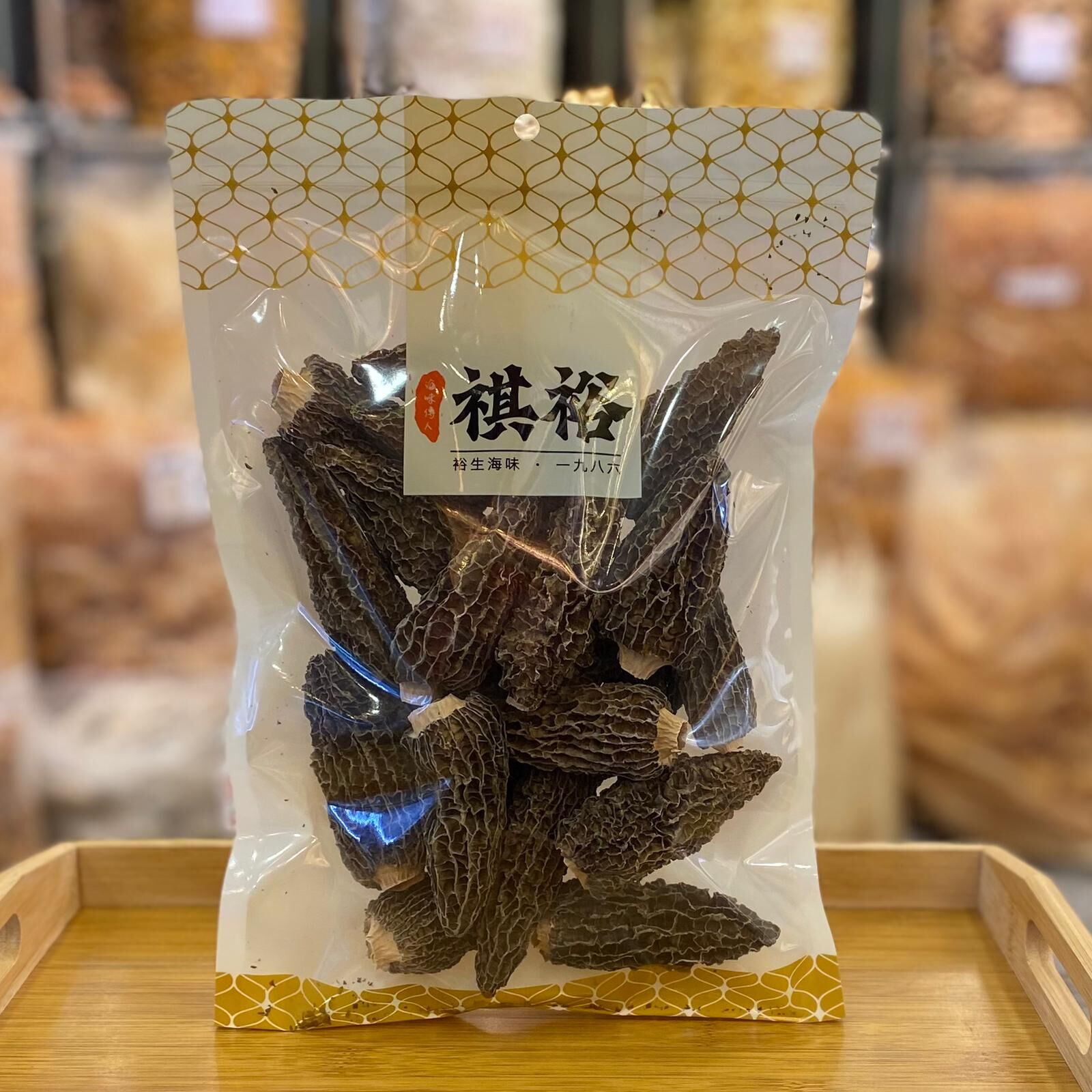 特級羊肚菌75克