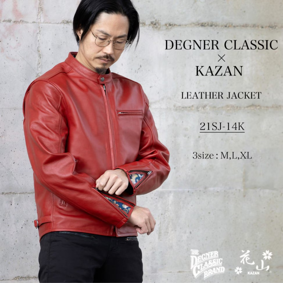 DEGNER 21SJ-14K 鉄流水雪輪RED 皮衣 花山系列