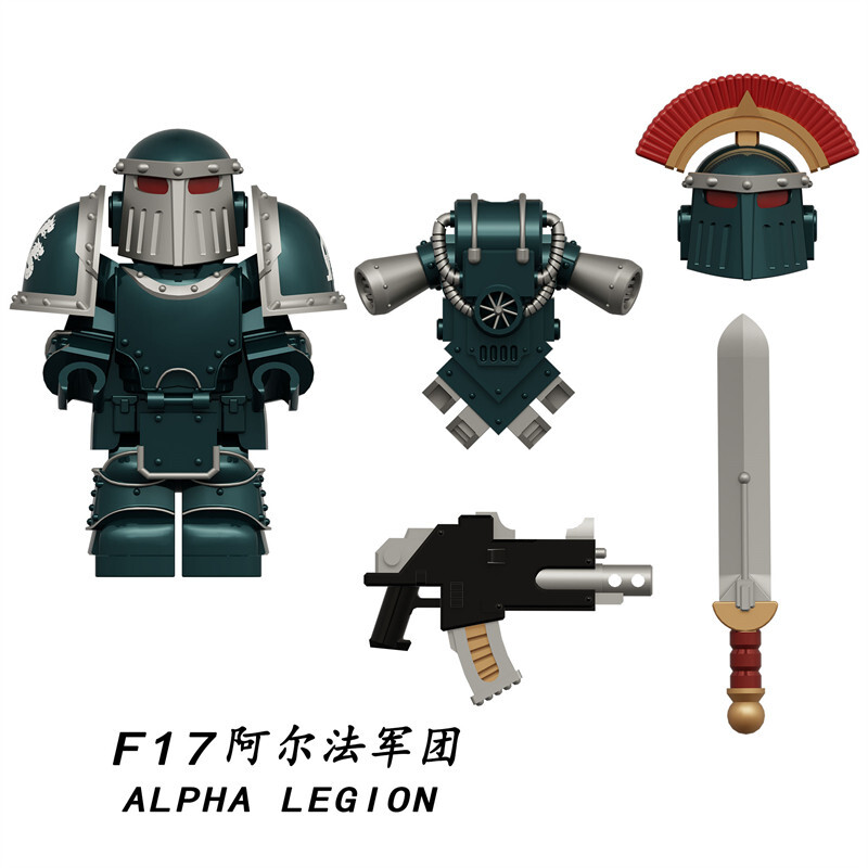 Alpha Legion 40k Custom Minifigures fit Lego FD17