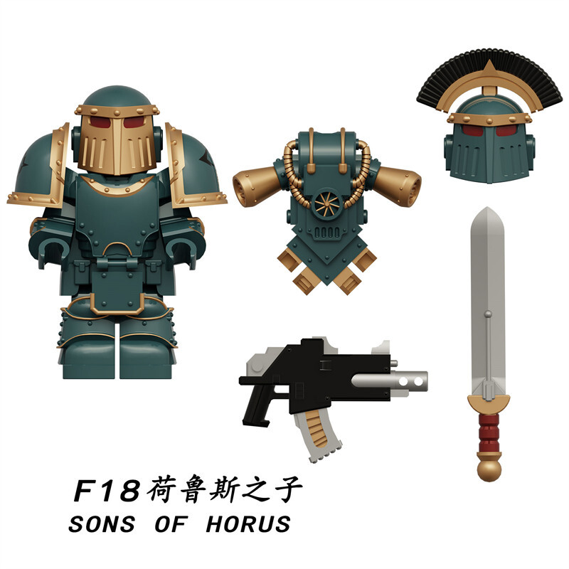 Sons of Horus 40k Custom Minifigures fit Lego FD18