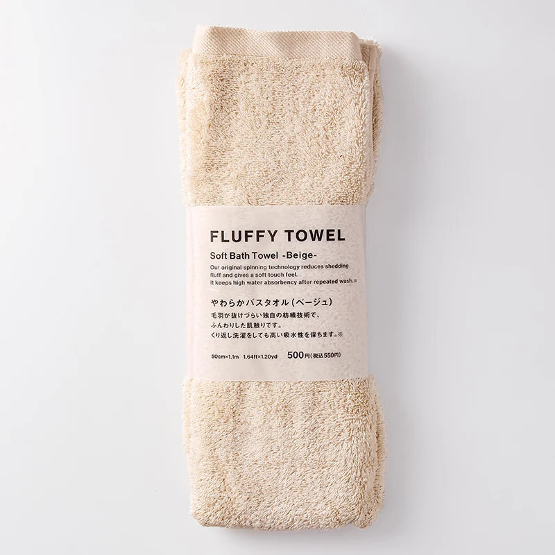 SP FLUFFY 浴巾/褐 50×110cm