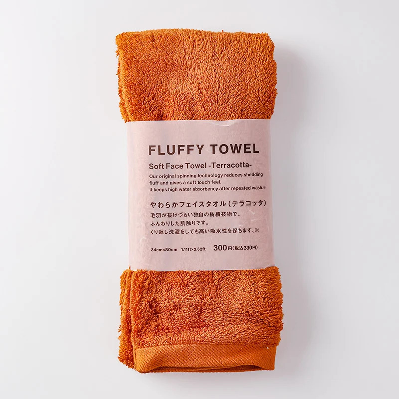 SP FLUFFY 毛巾/磚紅 34×80cm