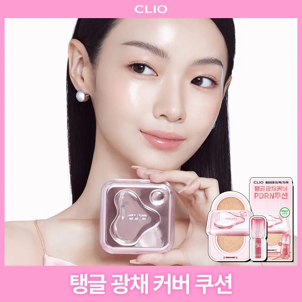 《Olive young連線》CLIO Kill Cover Glass cushion pdrn with glass gloss mini