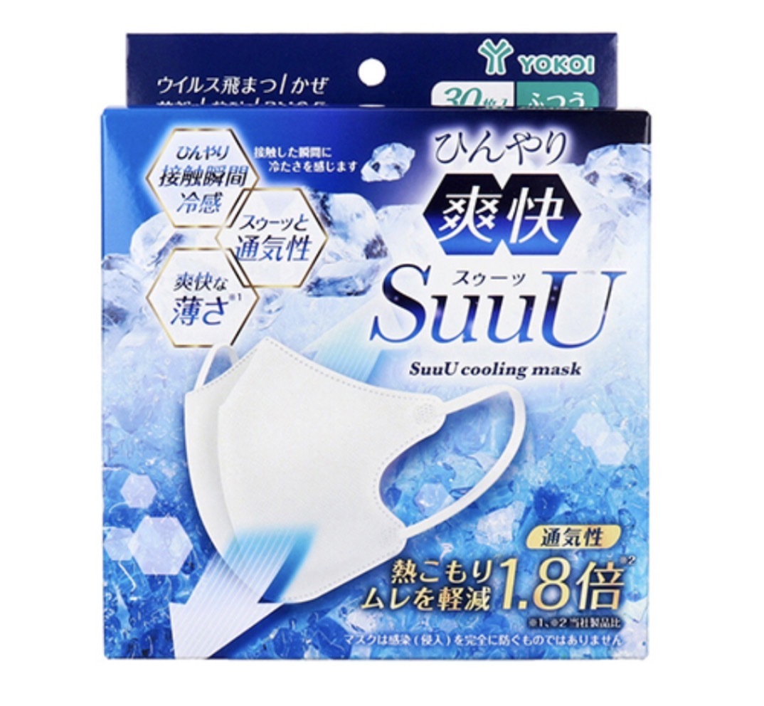 【連線大優惠】JP SUUUU 超薄透氣涼感立體小顏口罩 白色 30個 0317 TK260927