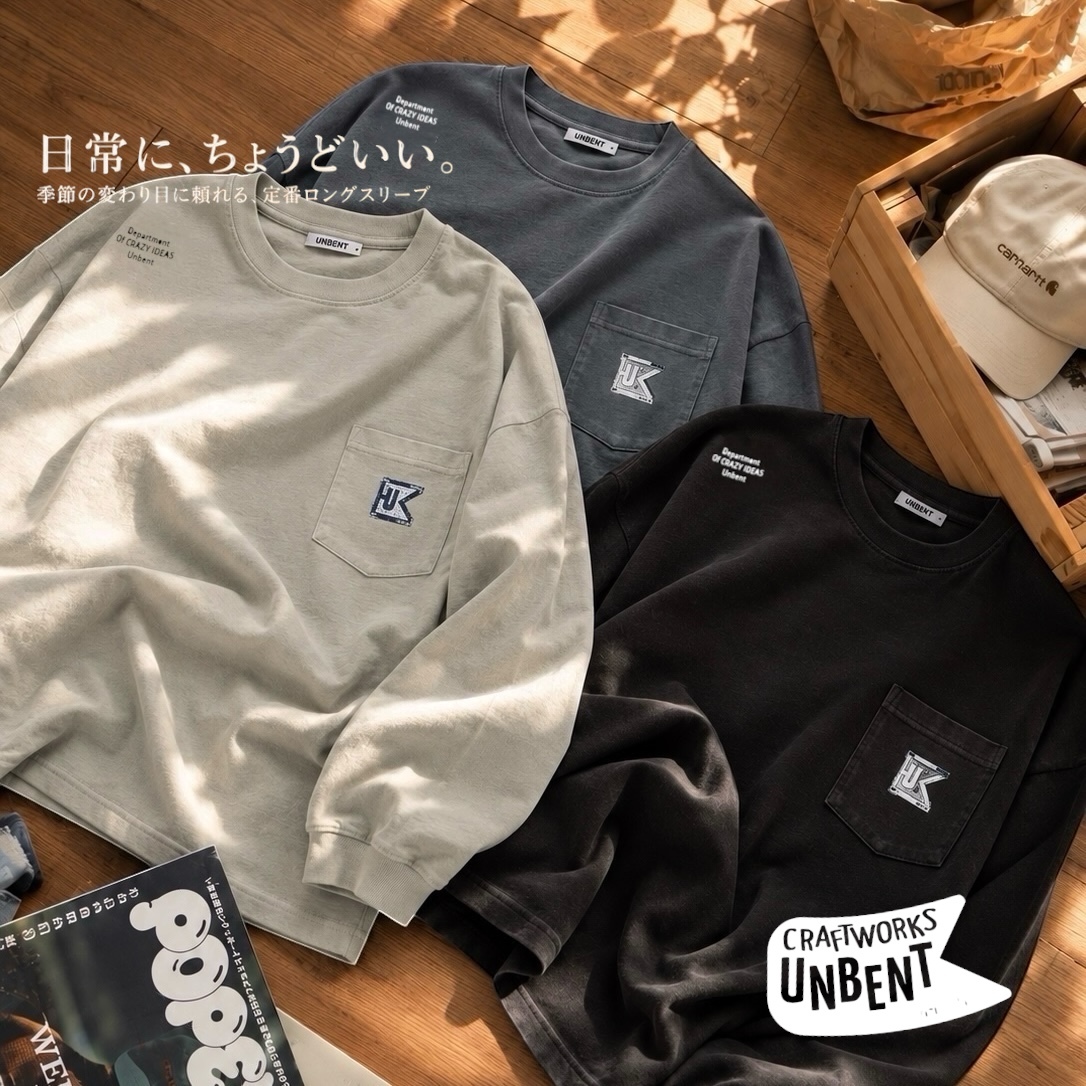 ｜早鳥登記中🔥｜Unbent Basic Vintage wash 定番 口袋長Tee