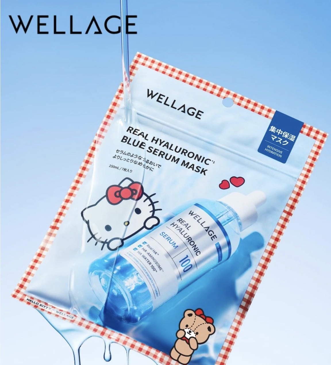 【期間限定】JP WELLAGE x Hello Kitty 玻尿酸高保濕安瓶面膜 7塊 3605 TK260927