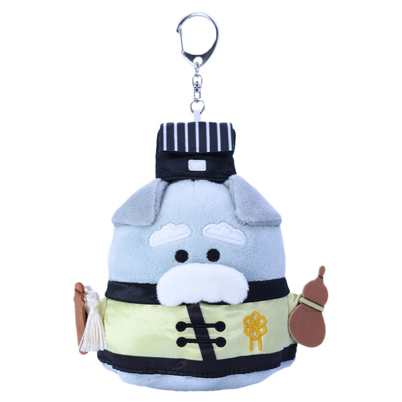 Taoist Shunaunu 4-inch Plush –  Halloween Series