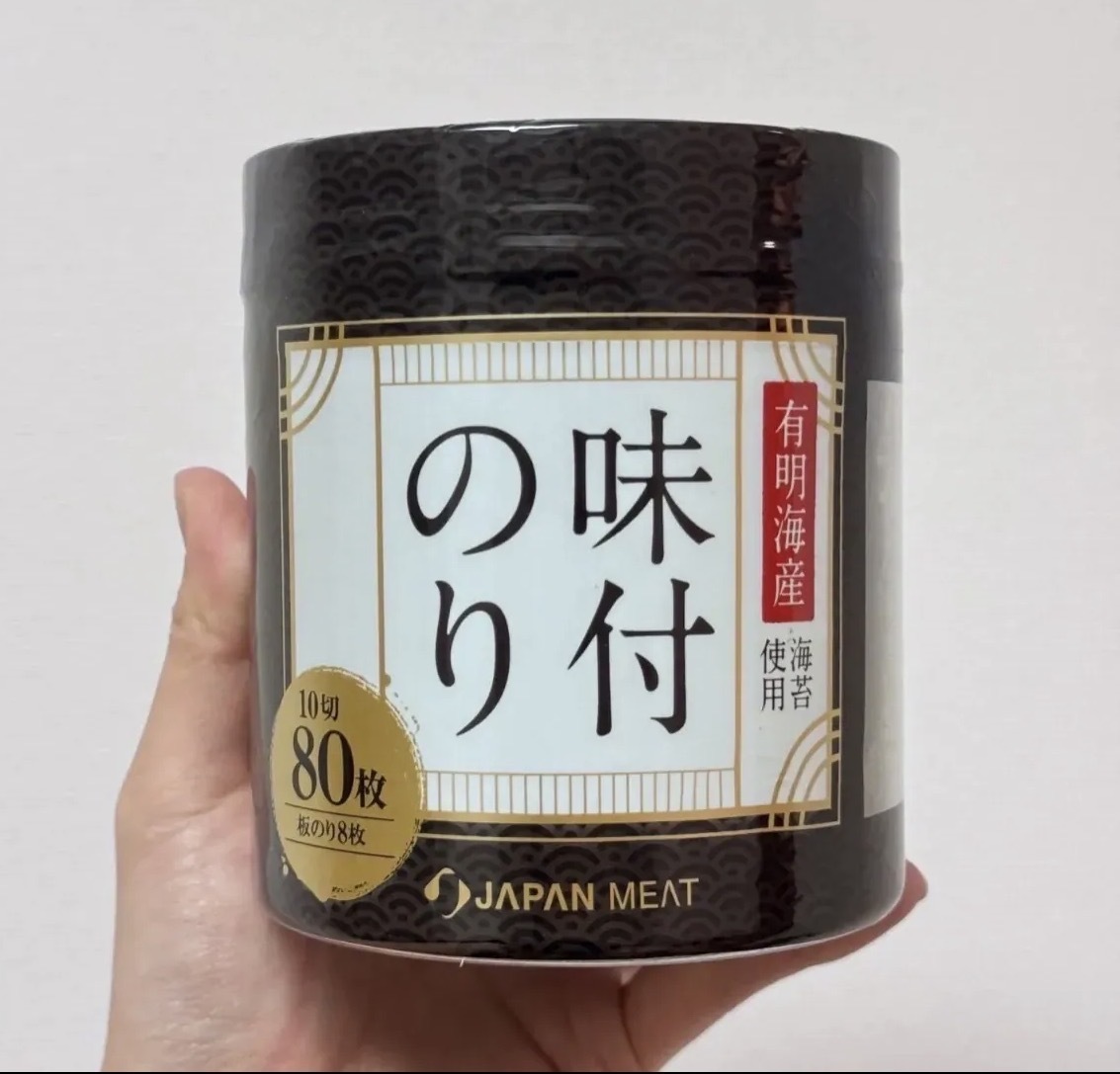 【長線爆單】JP 有明海產味付紫菜 80枚 8290 TK260927